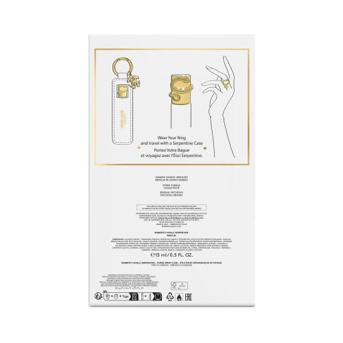 SERPENTINE TRAVEL SET